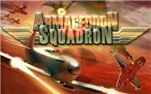 game pic for squadron motion sensor
